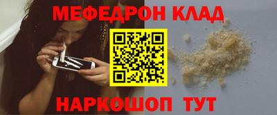 дурь Кулебаки