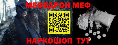 гидропоника Кунгур