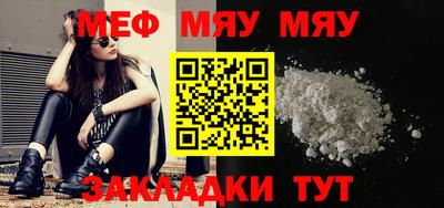 дурь Кулебаки