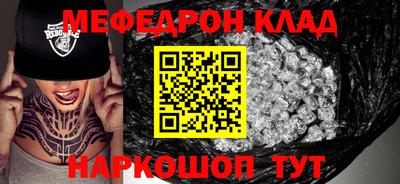 гидропоника Кунгур