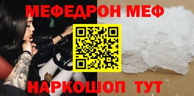 дурь Кулебаки
