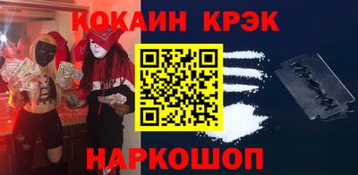 дурь Кулебаки