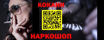 гидропоника Кунгур