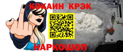 дурь Кулебаки