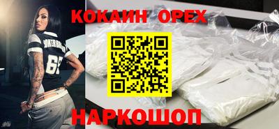 гидропоника Кунгур