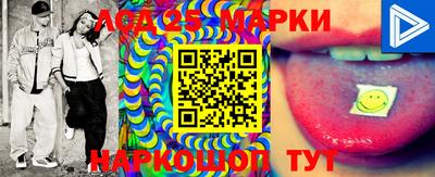 мефедрон Кумертау