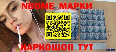 гидропоника Кунгур