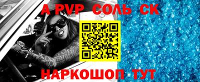 гидропоника Кунгур