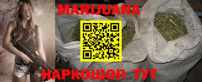 мефедрон Кумертау