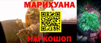 гидропоника Кунгур