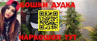 мефедрон Кумертау