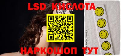 дурь Кулебаки