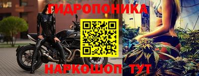 мефедрон Кумертау