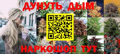дурь Кулебаки