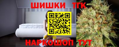мефедрон Кумертау