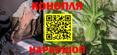 мефедрон Кумертау