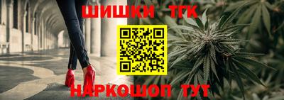 гидропоника Кунгур