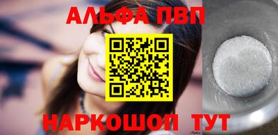 дурь Кулебаки