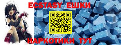 дурь Кулебаки