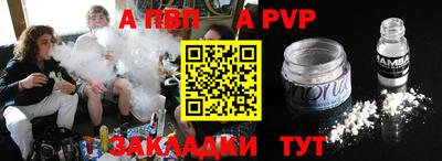 гидропоника Кунгур