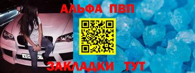 гидропоника Кунгур