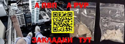 гидропоника Кунгур