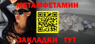 гидропоника Кунгур