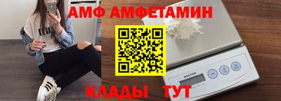 дурь Кулебаки
