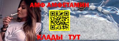 дурь Кулебаки