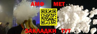 дурь Кулебаки