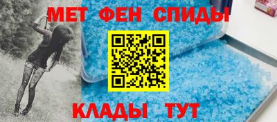 гидропоника Кунгур