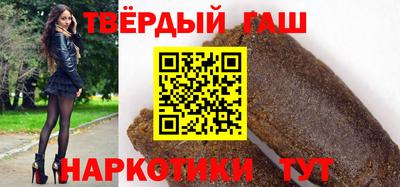 гидропоника Кунгур
