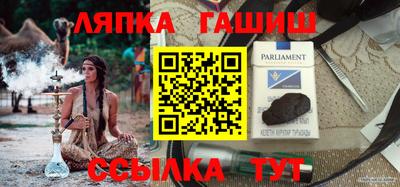 дурь Кулебаки