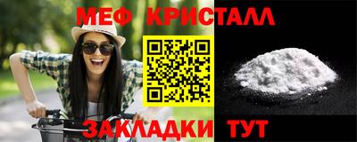 дурь Кулебаки