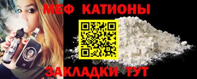 дурь Кулебаки
