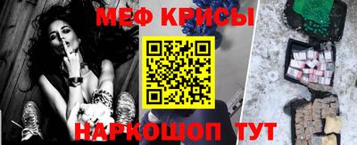 дурь Кулебаки
