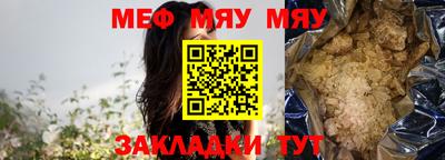 гидропоника Кунгур