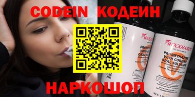 дурь Кулебаки