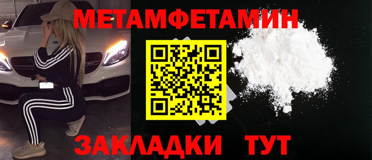 ЭКСТАЗИ  Бошки Шишки  КОКАИН  Вход с VPN  НБОМе  MDMA  Мефедрон кристаллы  Дивногорск  COCAIN  ГАШИШ  ГАШИШ 